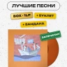 captions-carousel