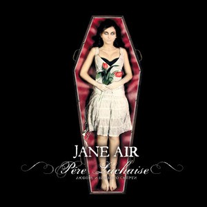 JANE AIR - PERE LACHAISE 