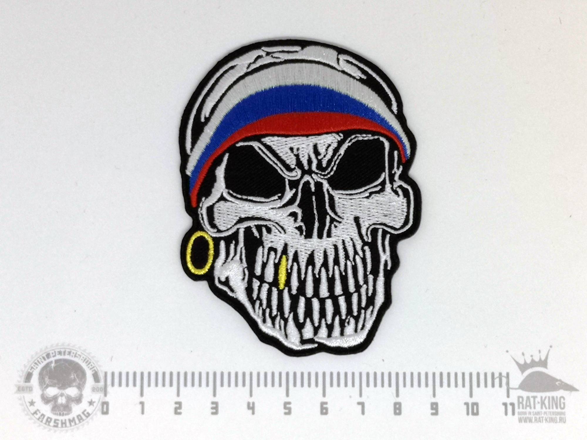 нашивка - ЧЕРЕП С ТРИКОЛОРОМ