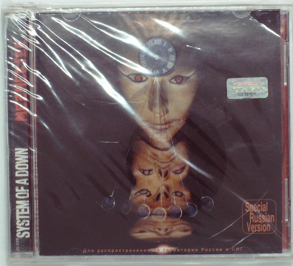 SYSTEM OF A DOWN - MEZMERIZE 