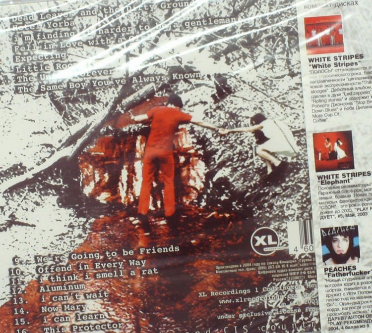 THE WHITE STRIPES - WHITE BLOOD CELLS 