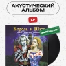 captions-carousel