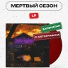 captions-carousel
