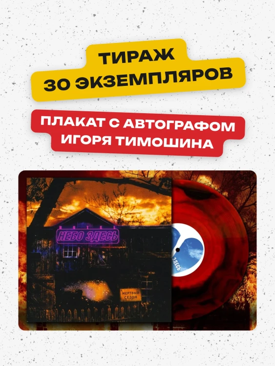 captions-carousel