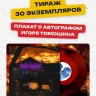 captions-carousel