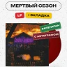 captions-carousel