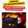 captions-carousel