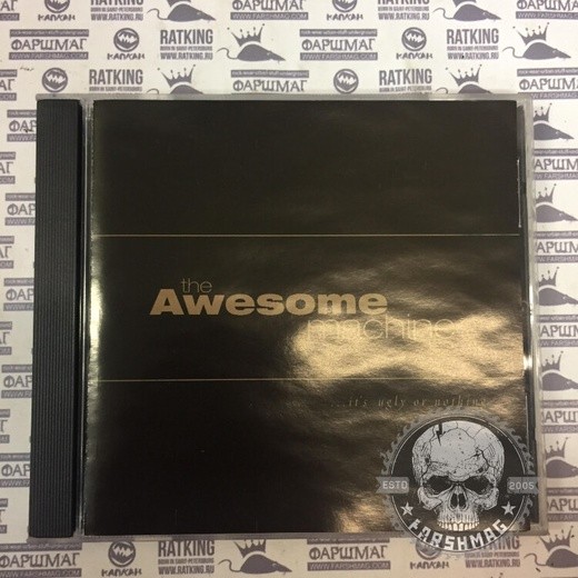 AWESOME MACHINE - IT'S UGLY OR NOTHING 