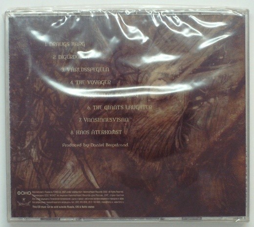 THYRFING - VANSINNESVISOR