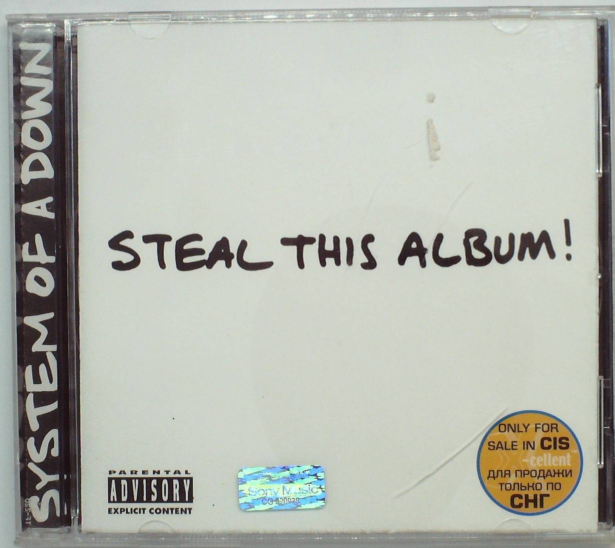 SYSTEM OF A DOWN - STEAL THIS ALBUM