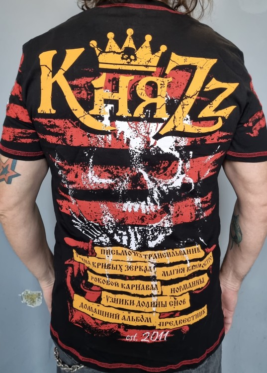 футболка - КНЯZZ (10 YEARS)