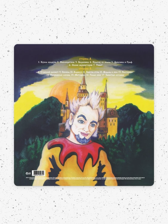 captions-carousel