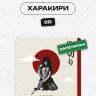 captions-carousel