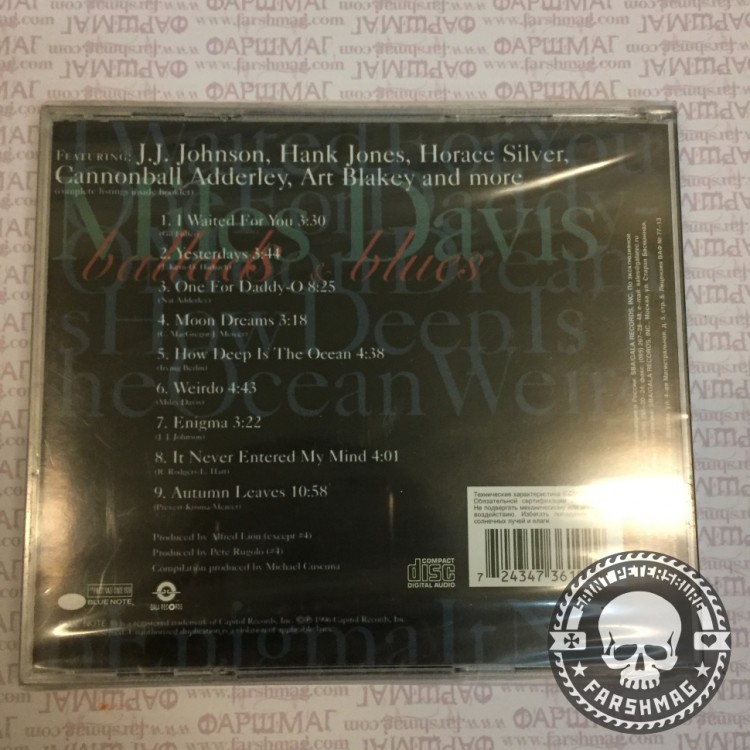 MILES DAVIS - BALLADS & BLUES BLUE NOTE