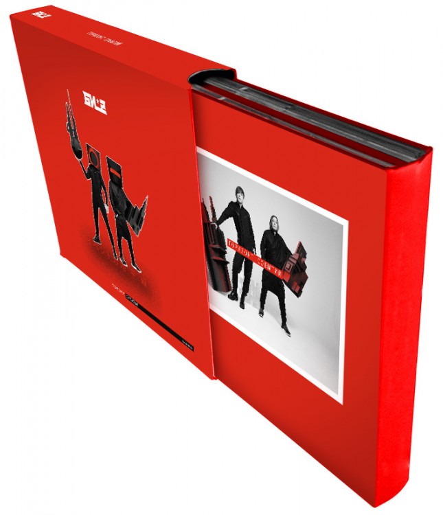 БИ-2 - ГОРИЗОНТ СОБЫТИЙ (2CD)