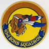 нашивка - 93rd BOMB SQUADROM