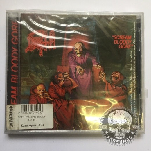 DEATH - SCREAM BLOODY GORE