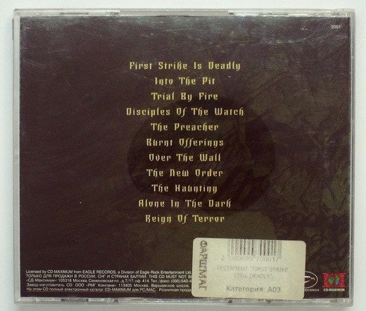 TESTAMENT - FIRST STRIKE STILL DEADLY