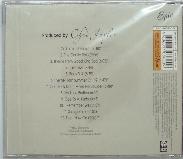 GEORGE BENSON - BEST OF 