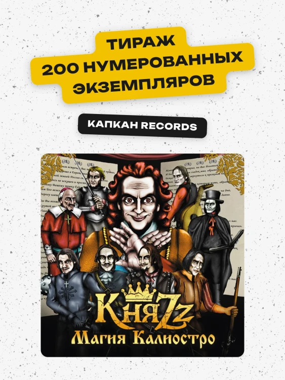 captions-carousel