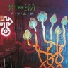 ХИМЕРА - Льды (CD) 