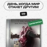 captions-carousel