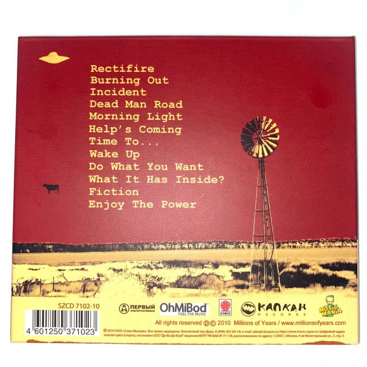 MILLIONS OF YEARS - INCIDENT