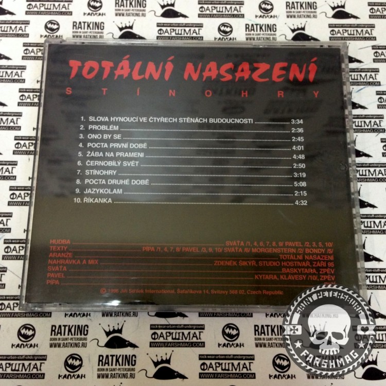 TOTALNI NASAZENI - STINOHRY