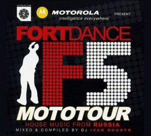 FORTDANCE - MOTOTOUR 