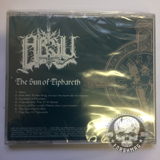 ABSU - THE SUN OF TIPHARETH