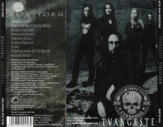 TVANGESTE - FIRESTORM