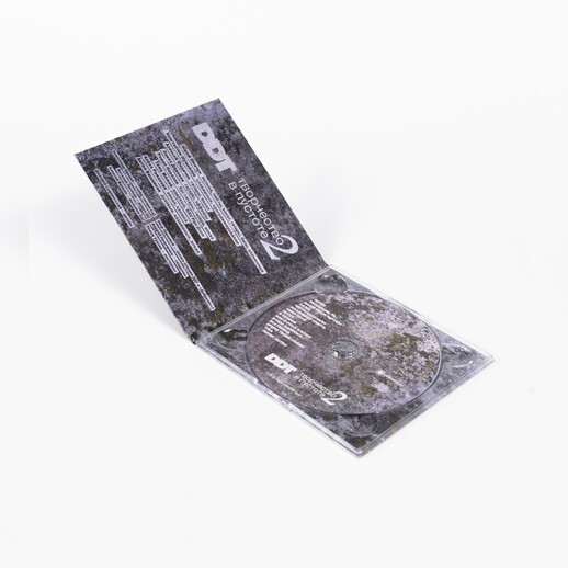 ДДТ - ТВОРЧЕСТВО В ПУСТОТЕ 2 (CD)