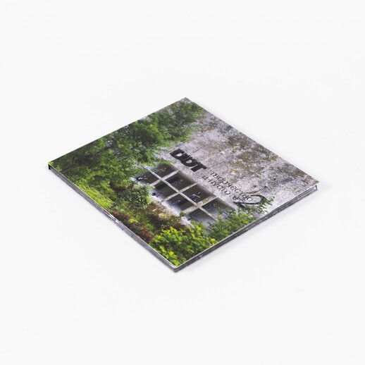 ДДТ - ТВОРЧЕСТВО В ПУСТОТЕ 2 (CD)