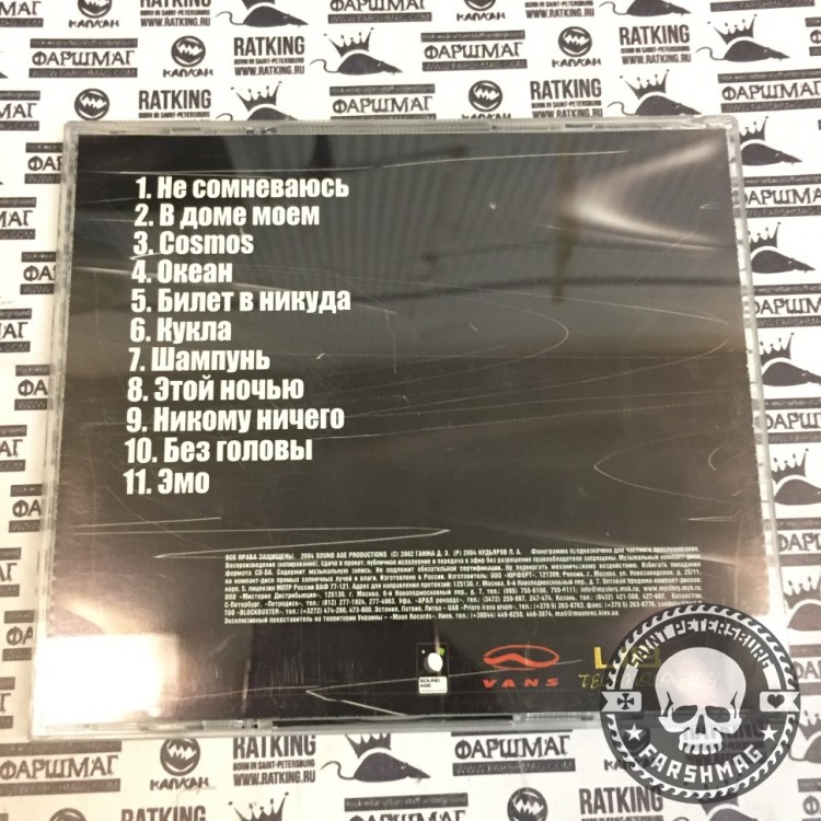 1,5 КГ ОТЛИЧНОГО ПЮРЕ - ГРАВИТАЦИЯ