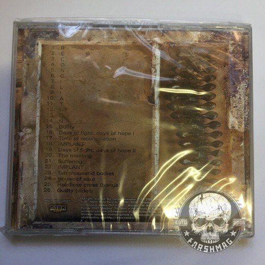 AION - RECONCILIATION