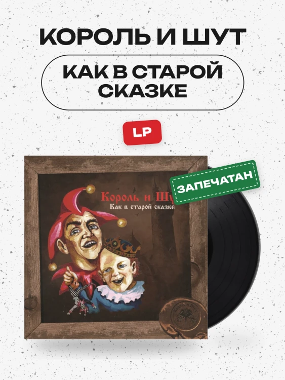 captions-carousel