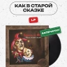 captions-carousel