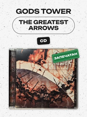 GODS TOWER - THE GREATEST ARROWS (CD)