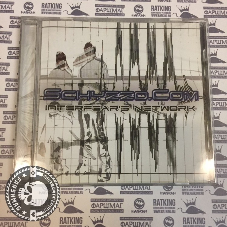 SCHYZZO.COM - INTERFEAR'S NETWORK