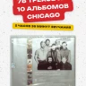 captions-carousel