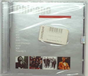 СБОРНИК (MP3) - CHICAGO CD 2
