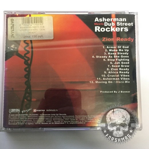 ASHERMAN MEETS DUB STREET ROCKERS - ZION READY
