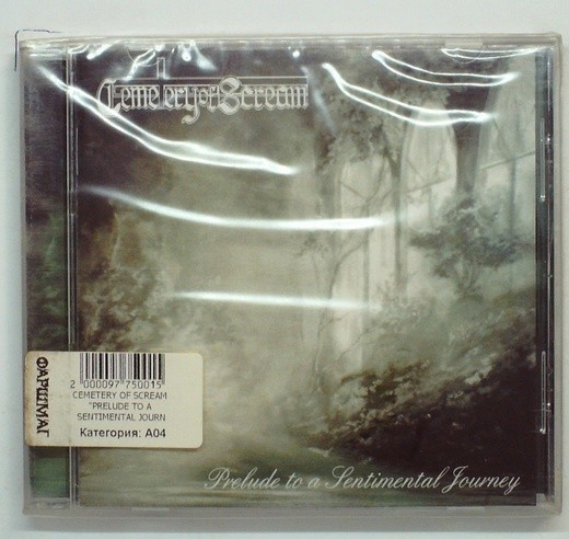 CEMETERY OF SCREAM - PRELUDE TO A SENTIMENTAL JOURN