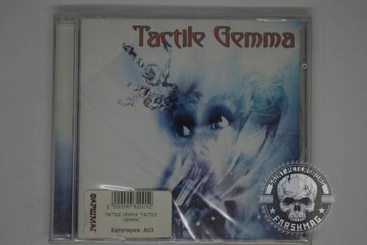 TACTILE GEMMA - TACTILE GEMMA