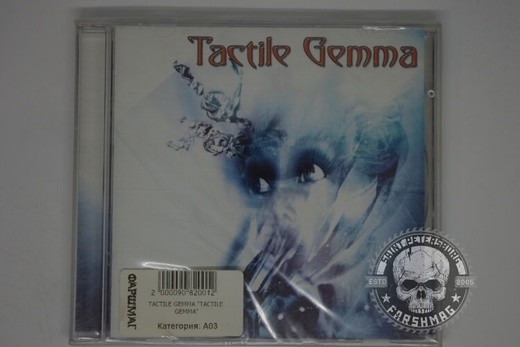 TACTILE GEMMA - TACTILE GEMMA
