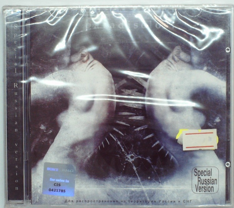 PARADISE LOST - PARADISE LOST