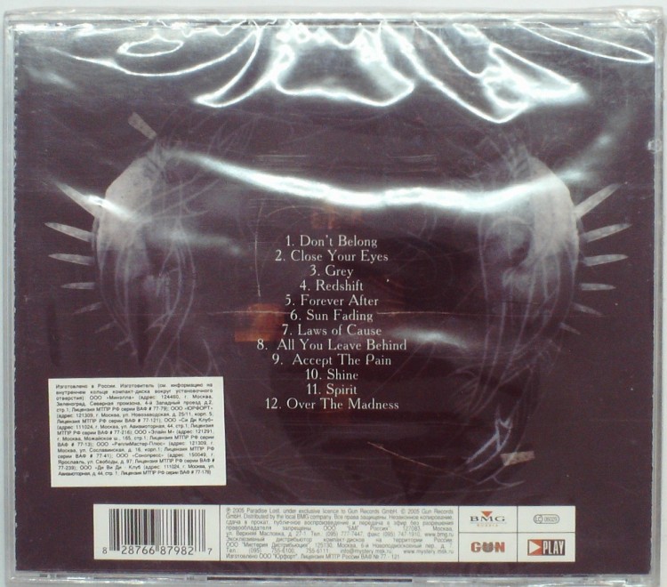 PARADISE LOST - PARADISE LOST