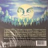 КОРОЛЬ И ШУТ - БУДЬ КАК ДОМА, ПУТНИК (CD)