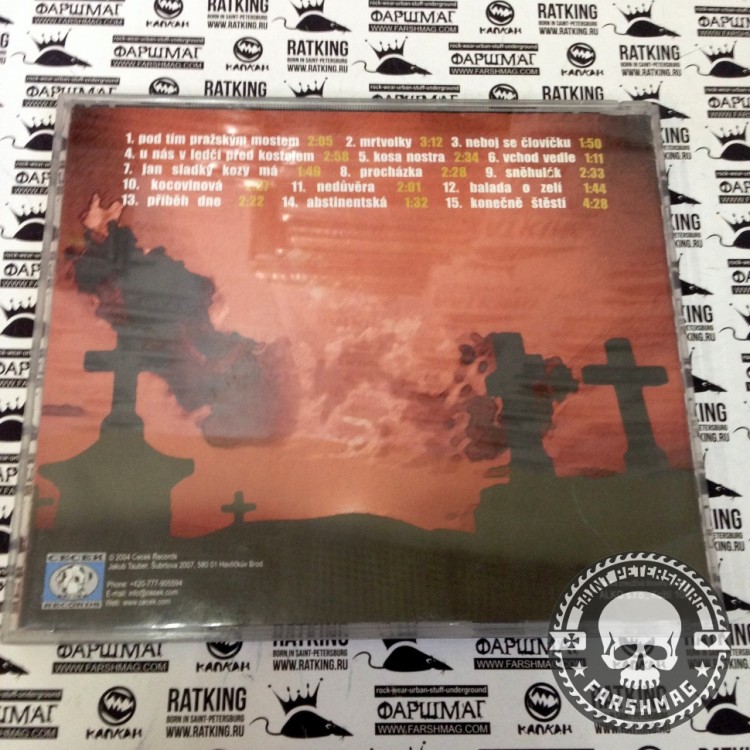 PRIMITIV  PLEBS - O MRTVYCH JEN DOBRE