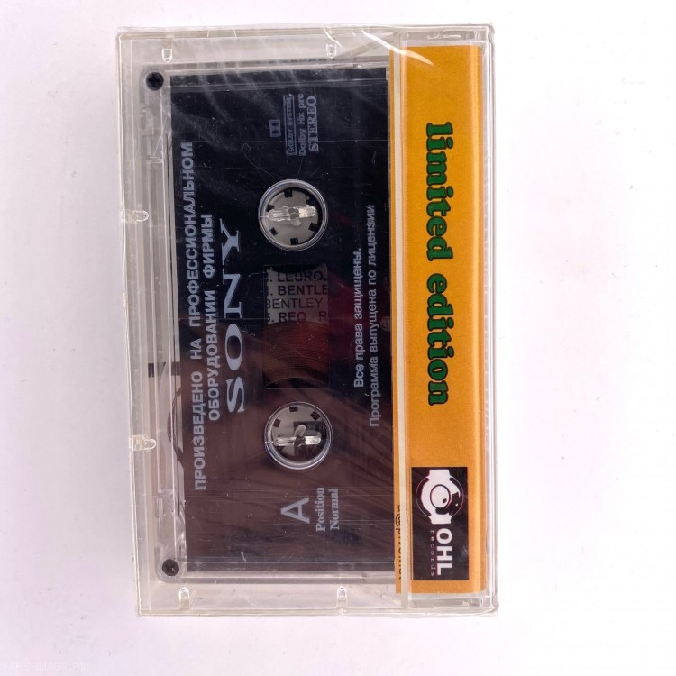 СБОРНИК - OXIDED HOME LISTENING 100 % DOWNTEMPO HITS